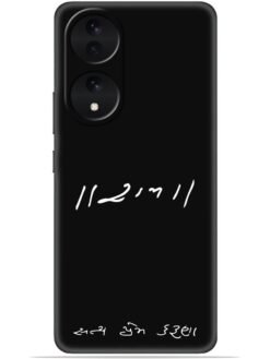 Satya prem karuna Soft Mobile Cover for Vivo Y100 (5G)/Y100A (5G)