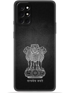 Satyamev jayate Soft Mobile Cover for Oneplus 9R (5G)