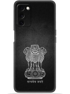 Satyamev jayate Soft Mobile Cover for Oppo A53S (5G)