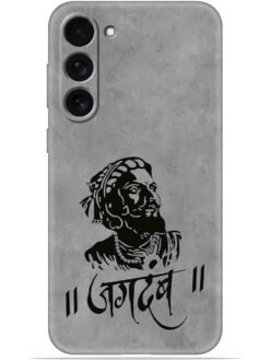 Shivaji maharaj Soft Silicone Mobile Case for Samsung Galaxy S23 (5G)