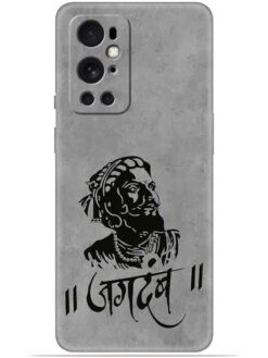 Shivaji maharaj Soft Mobile Cover for Oneplus 9 Pro (5G)