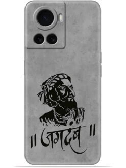 Shivaji maharaj Soft Mobile Cover for Oneplus 10R (5G)