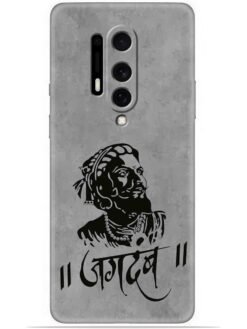 Shivaji maharaj Soft Mobile Cover for Oneplus 8 Pro