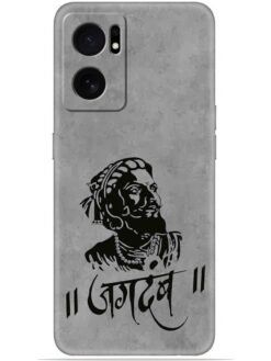 Shivaji maharaj Soft Mobile Cover for Oneplus Nord Ce 2 (5G)