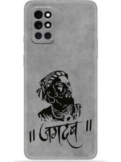 Shivaji maharaj Soft Mobile Cover for Oneplus 8T (5G)