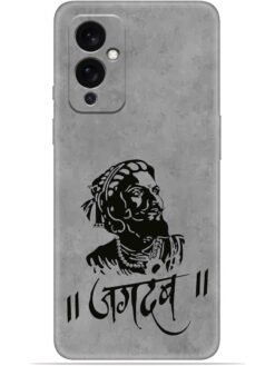 Shivaji maharaj Soft Mobile Cover for Oneplus 9 (5G)