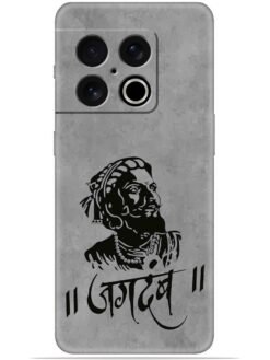 Shivaji maharaj Soft Mobile Cover for Oneplus 10 Pro (5G)