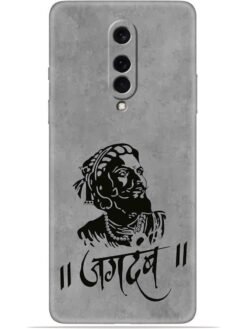 Shivaji maharaj Soft Mobile Cover for Oneplus 8