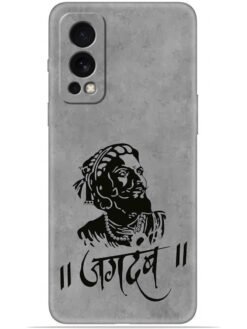 Shivaji maharaj Soft Mobile Cover for Oneplus Nord 2 (5G)
