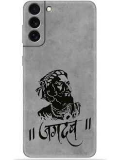 Shivaji maharaj Soft Mobile Cover for Samsung Galaxy S21 Plus