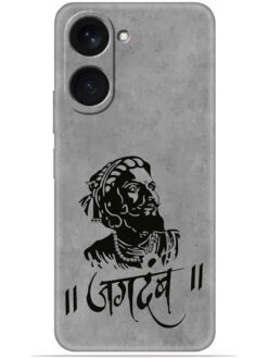Shivaji maharaj Soft Mobile Cover for Vivo Y18/Y18E/Y18i/Y18T