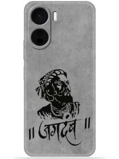 Shivaji maharaj Soft Mobile Cover for Vivo Y56 (5G)