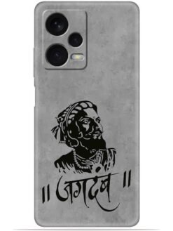 Shivaji maharaj Soft Silicone Mobile Case for Xiaomi Redmi Note 12 Pro (5G)
