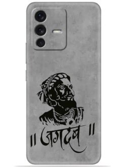 Shivaji maharaj Soft Silicone Mobile Case for Vivo V23 (5G)