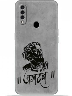 Shivaji maharaj Soft Silicone Mobile Case for Oppo A31