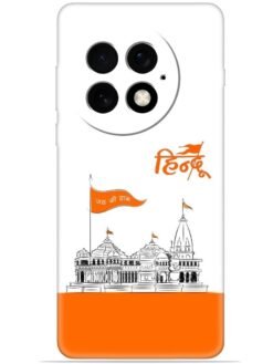 Shree ram mandir ayodhya Soft Silicone Mobile Case for Oneplus 13 (5G)