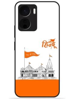 Shree ram mandir ayodhya Glossy Metal TPU Phone Cover for Vivo Y56 (5G)