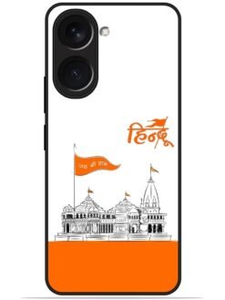 Shree ram mandir ayodhya Glossy Metal TPU Phone Cover for Vivo Y18/Y18E/Y18i/Y18T