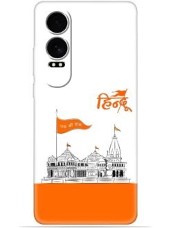 Shree ram mandir ayodhya Soft Mobile Cover for Oneplus Nord Ce 4 Lite (5G)