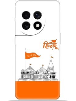 Shree ram mandir ayodhya Soft Mobile Cover for Oneplus 11 (5G)