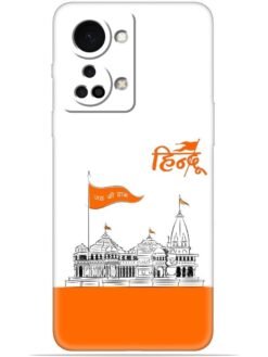 Shree ram mandir ayodhya Soft Mobile Cover for Oneplus Nord 2T (5G)