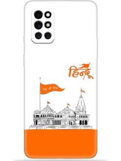 Shree ram mandir ayodhya Soft Mobile Cover for Oneplus 8T (5G)