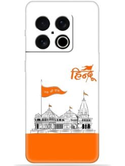 Shree ram mandir ayodhya Soft Mobile Cover for Oneplus 10 Pro (5G)