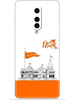 Shree ram mandir ayodhya Soft Mobile Cover for Oneplus 8