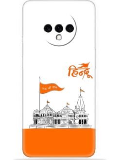 Shree ram mandir ayodhya Soft Mobile Cover for Oneplus 7T