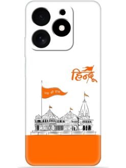 Shree ram mandir ayodhya Soft Mobile Cover for Realme C61
