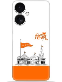 Shree ram mandir ayodhya Soft Mobile Cover for Xiaomi Redmi 13C (5G)