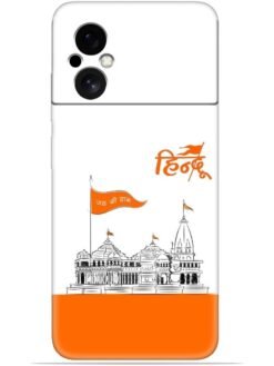 Shree ram mandir ayodhya Soft Mobile Cover for Poco M4 (5G)