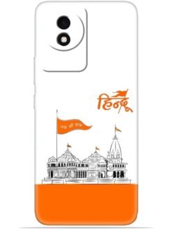 Shree ram mandir ayodhya Soft Mobile Cover for Vivo Y02/Y02T