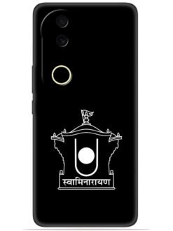 Akshar deri Soft Silicone Mobile Case for Vivo V50 (5G)