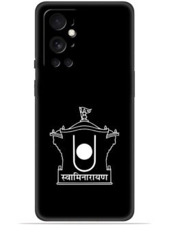 Akshar deri Soft Mobile Cover for Oneplus 9 Pro (5G)