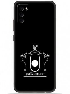 Akshar deri Soft Mobile Cover for Samsung Galaxy F02S