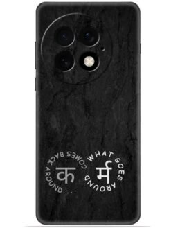 Karma design Soft Silicone Mobile Case for Oneplus 13 (5G)