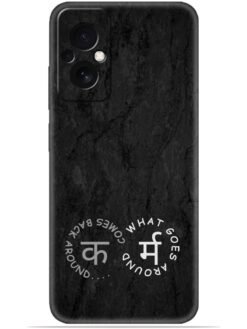 Karma design Soft Silicone Mobile Case for Poco M4 (5G)