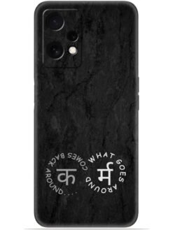 Karma design Soft Mobile Cover for Oneplus Nord Ce 2 Lite (5G)
