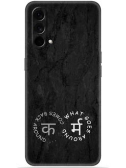 Karma design Soft Mobile Cover for Oneplus Nord Ce (5G)