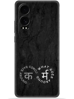 Karma design Soft Mobile Cover for Oneplus Nord Ce 4 Lite (5G)