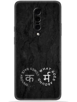 Karma design Soft Mobile Cover for Oneplus 7 Pro/7T Pro