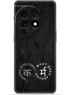 Karma design Soft Mobile Cover for Oneplus 11 (5G)