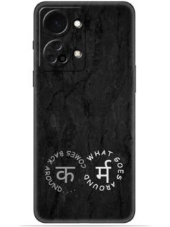 Karma design Soft Mobile Cover for Oneplus Nord 2T (5G)