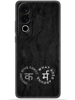 Karma design Soft Mobile Cover for Oneplus Nord Ce 4 (5G)