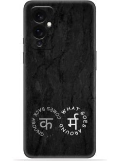 Karma design Soft Mobile Cover for Oneplus 9 (5G)