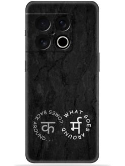 Karma design Soft Mobile Cover for Oneplus 10 Pro (5G)