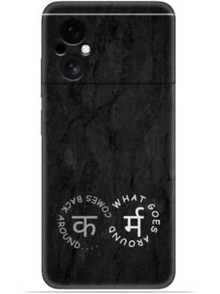 Karma design Soft Mobile Cover for Poco M4 (5G)