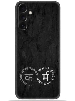 Karma design Soft Mobile Cover for Samsung Galaxy M54 (5G)