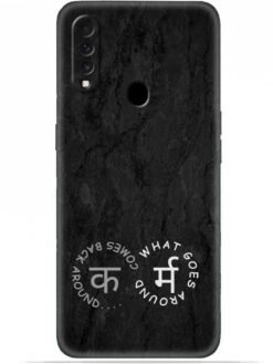 Karma design Soft Silicone Mobile Case for Oppo A31